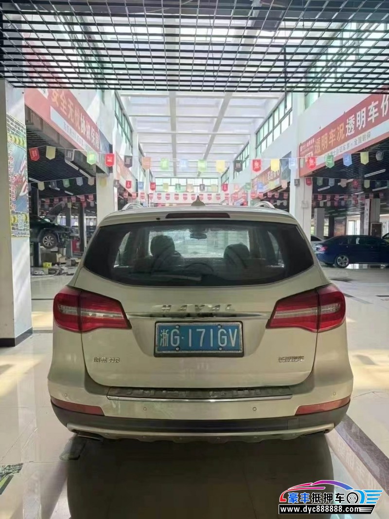 17年长城哈弗H8轿车抵押车出售