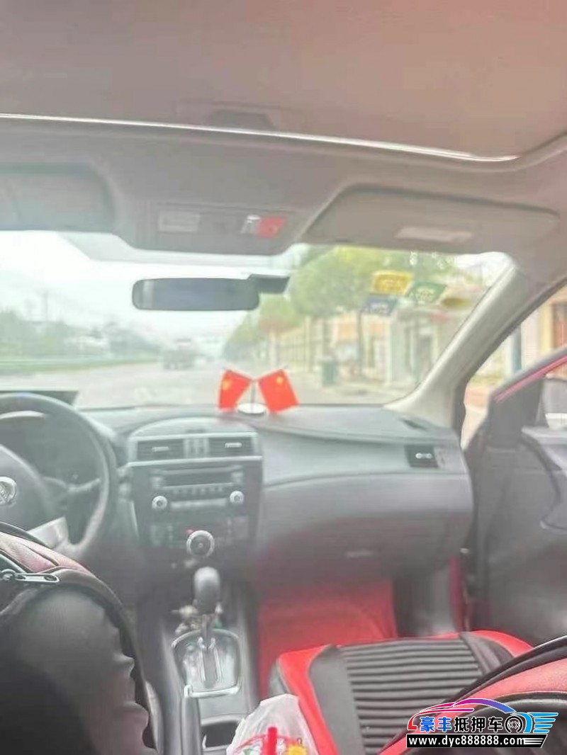 15年日产骐达轿车抵押车出售