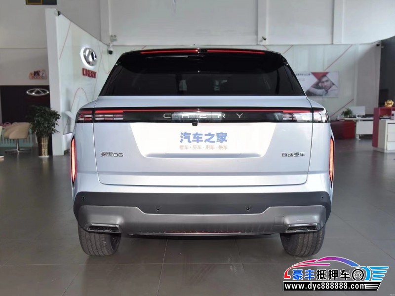 24年奇瑞探索轿车抵押车出售