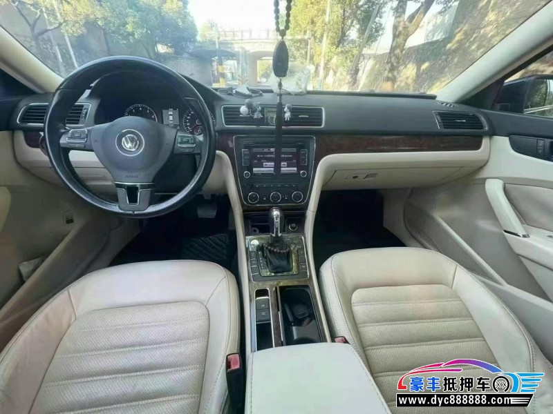 14年大众帕萨特轿车抵押车出售