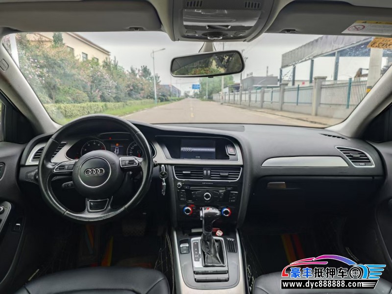 15年奥迪A4L轿车抵押车出售