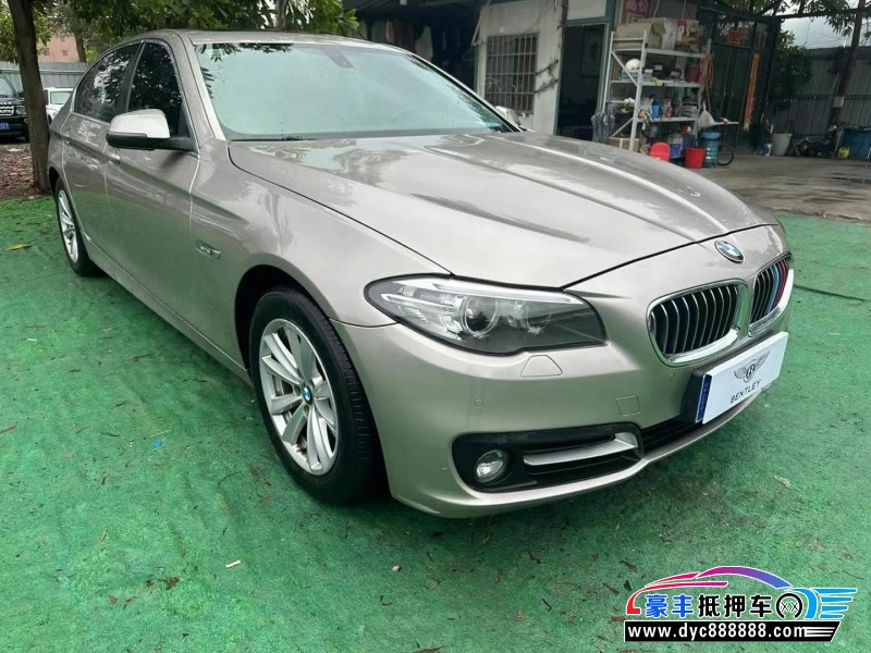 15年宝马5系轿车抵押车出售