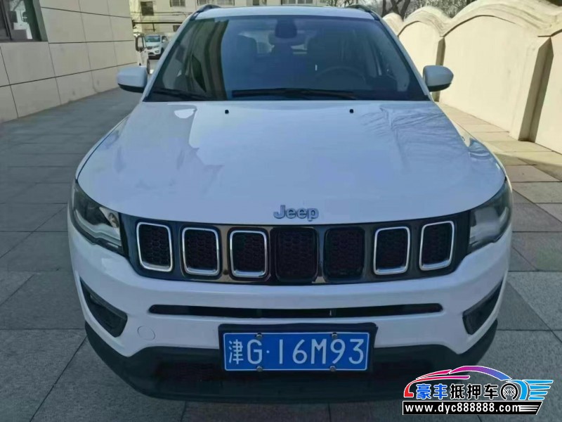 21年Jeep指南者轿车抵押车出售