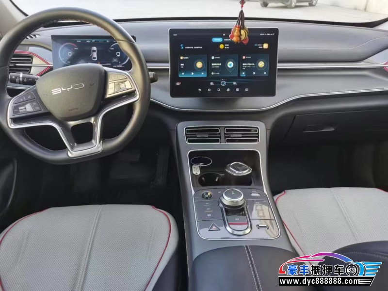 22年比亚迪驱逐舰轿车抵押车出售