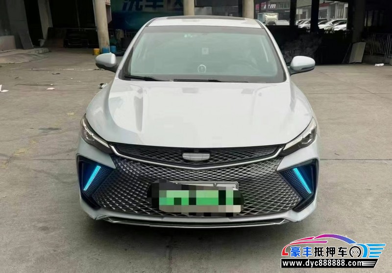 23年吉利帝豪轿车抵押车出售