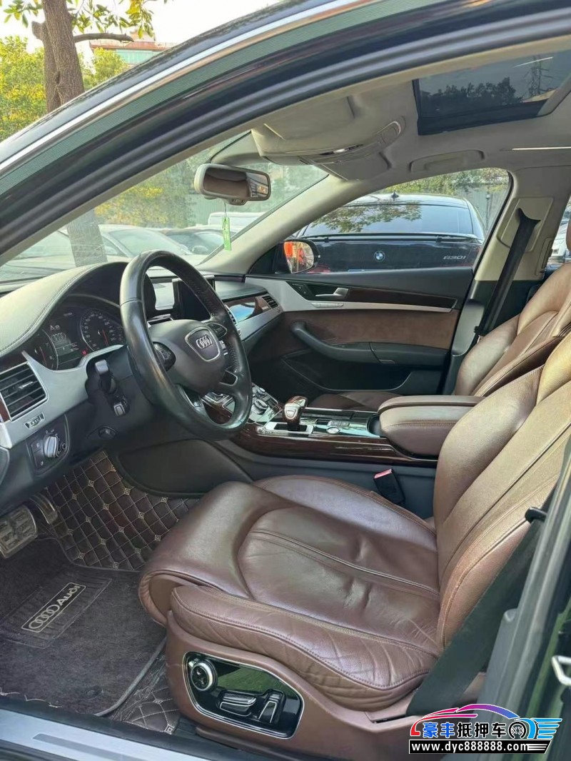 13年奥迪A8L轿车抵押车出售