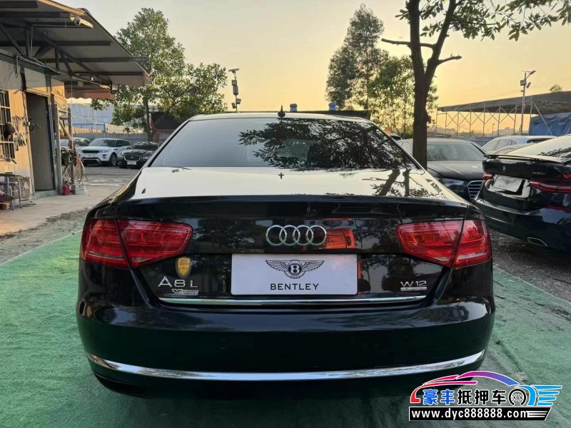 13年奥迪A8L轿车抵押车出售