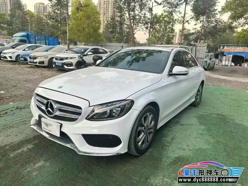 17年奔驰C轿车抵押车出售