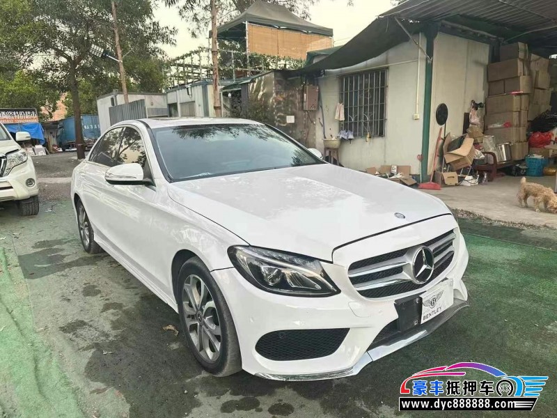 17年奔驰C轿车抵押车出售