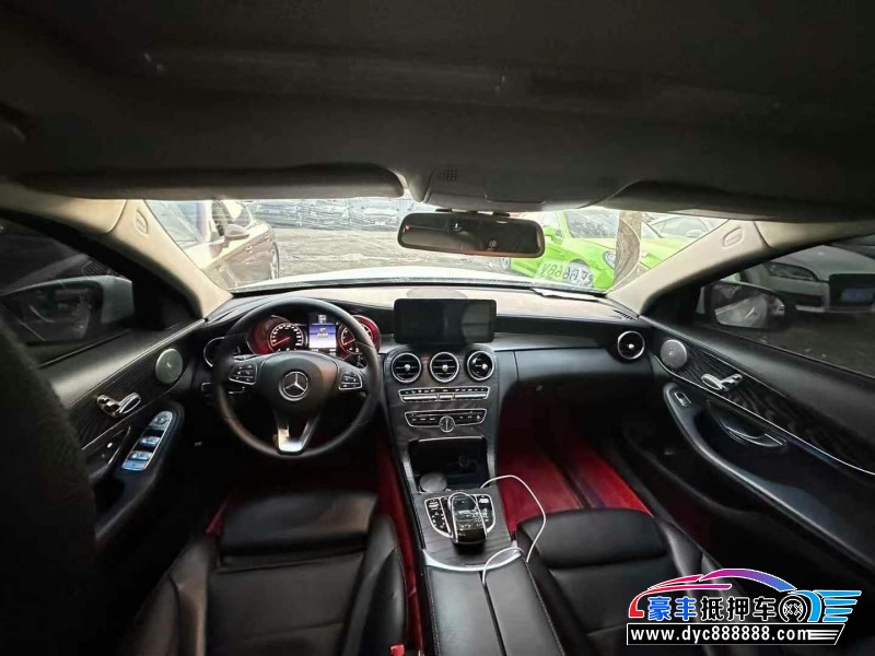 17年奔驰C轿车抵押车出售