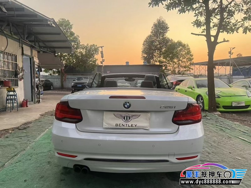 21年宝马2系轿车抵押车出售