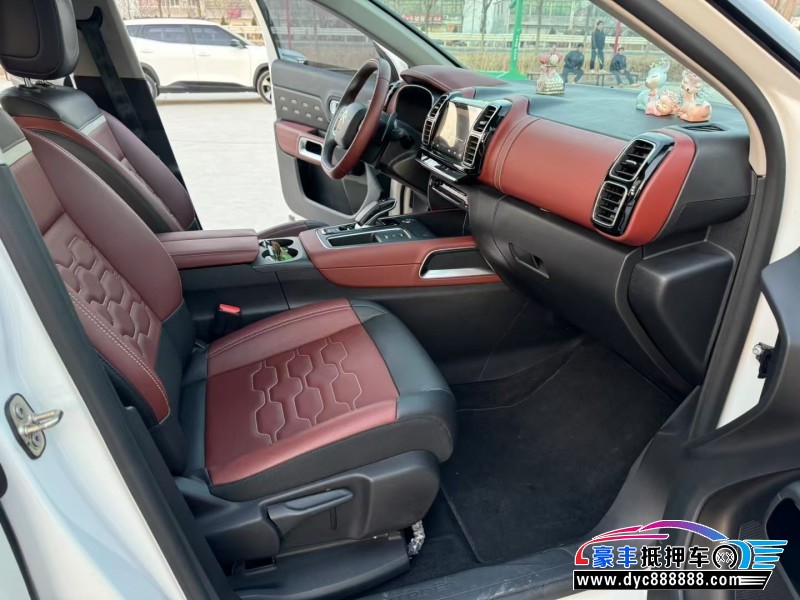 22年雪铁龙天逸 C5 AIRCROSS轿车抵押车出售