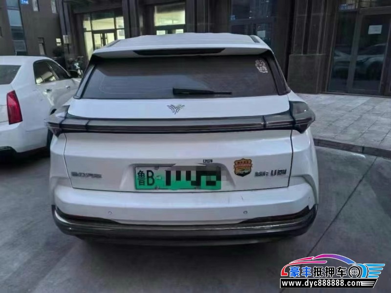 23年哪吒U轿车抵押车出售