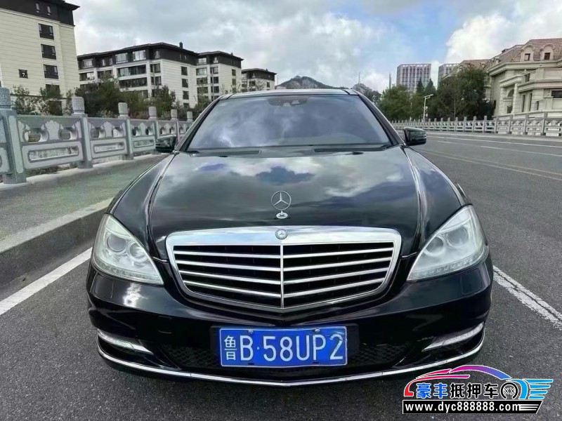 10年奔驰S轿车抵押车出售