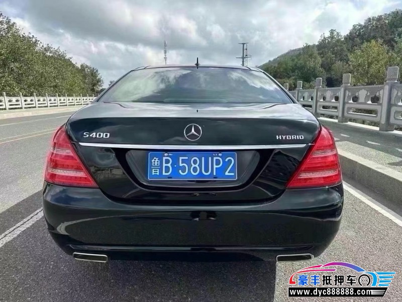 10年奔驰S轿车抵押车出售