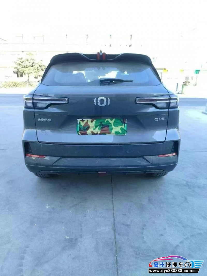 24年长安启源Q05轿车抵押车出售