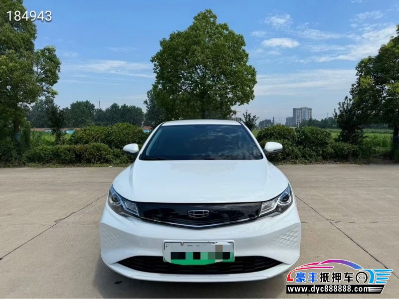 24年吉利帝豪EV轿车抵押车出售