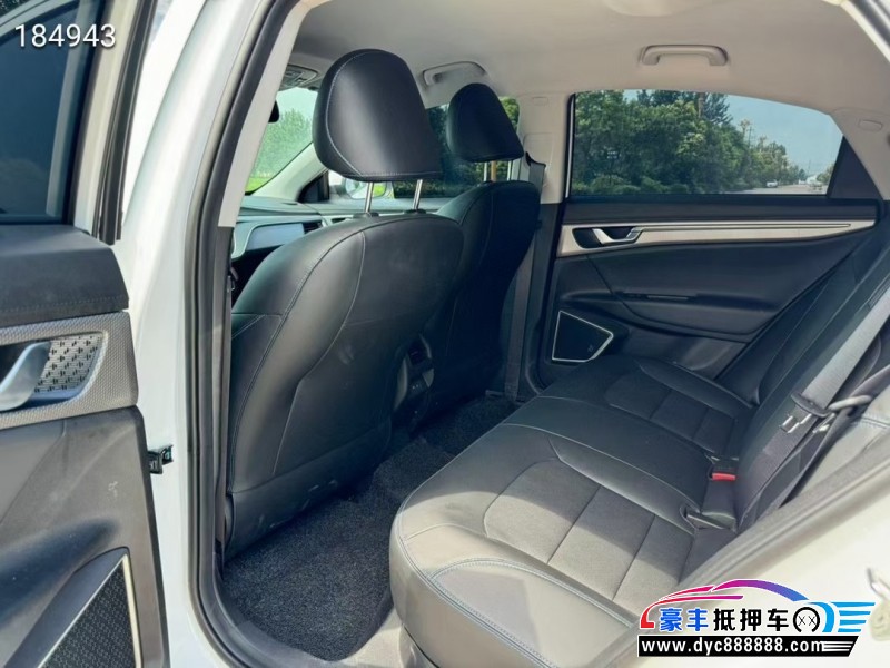 24年吉利帝豪EV轿车抵押车出售