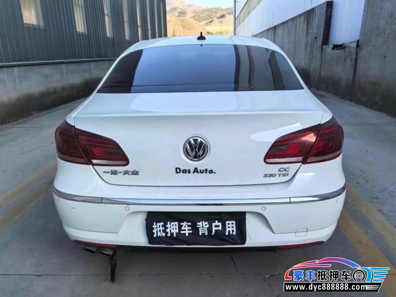 17年大众CC轿车抵押车出售