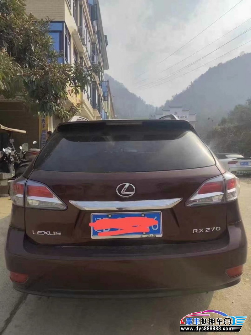 12年雷克萨斯RX轿车抵押车出售