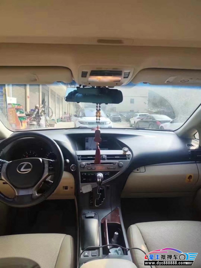 12年雷克萨斯RX轿车抵押车出售