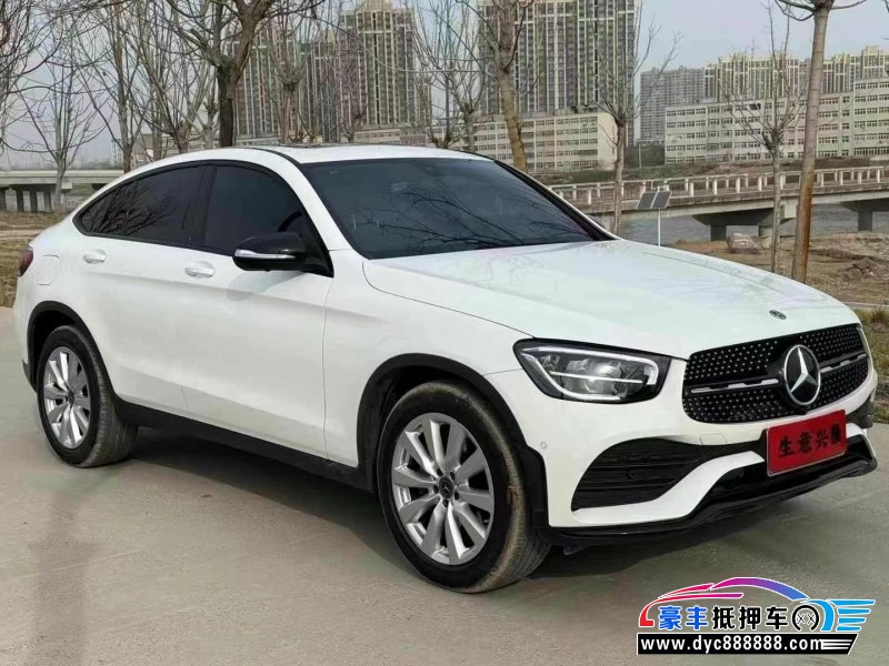 20年奔驰GLC轿车抵押车出售