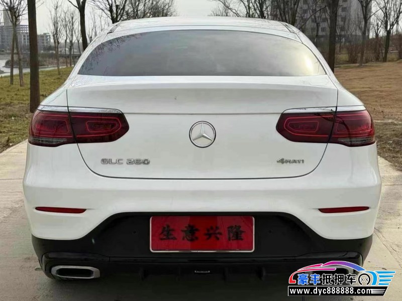 20年奔驰GLC轿车抵押车出售