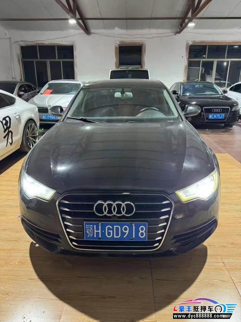 14年奥迪A6L轿车抵押车出售