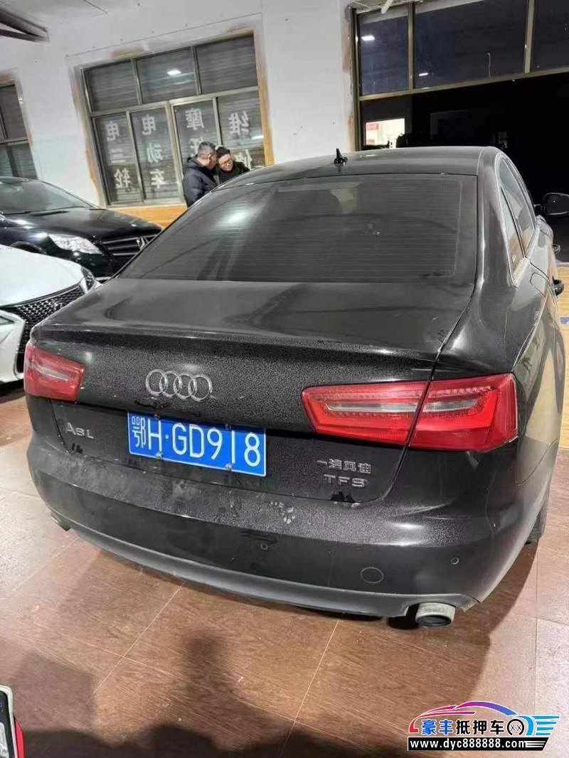 14年奥迪A6L轿车抵押车出售
