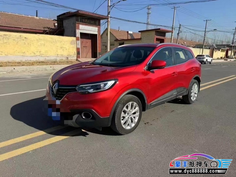 16年雷诺科雷嘉轿车抵押车出售