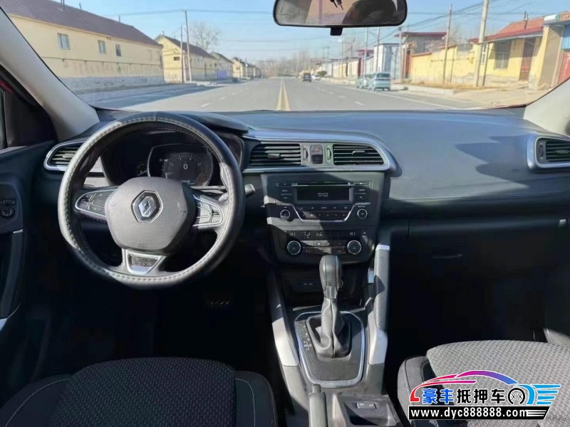 16年雷诺科雷嘉轿车抵押车出售