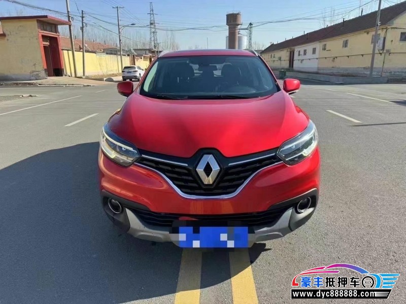 16年雷诺科雷嘉轿车抵押车出售