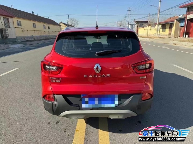 16年雷诺科雷嘉轿车抵押车出售