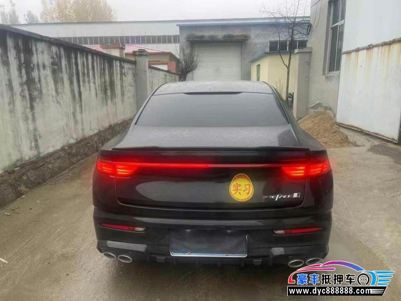 23年吉利帝豪轿车抵押车出售