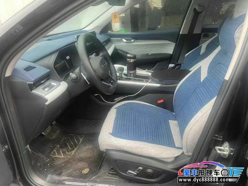 23年吉利帝豪轿车抵押车出售