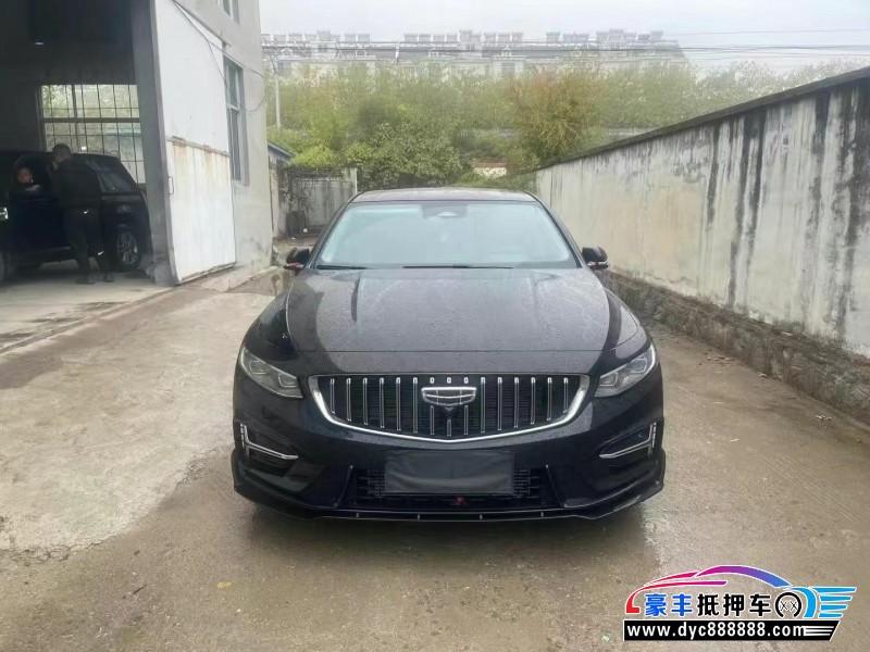 23年吉利帝豪轿车抵押车出售