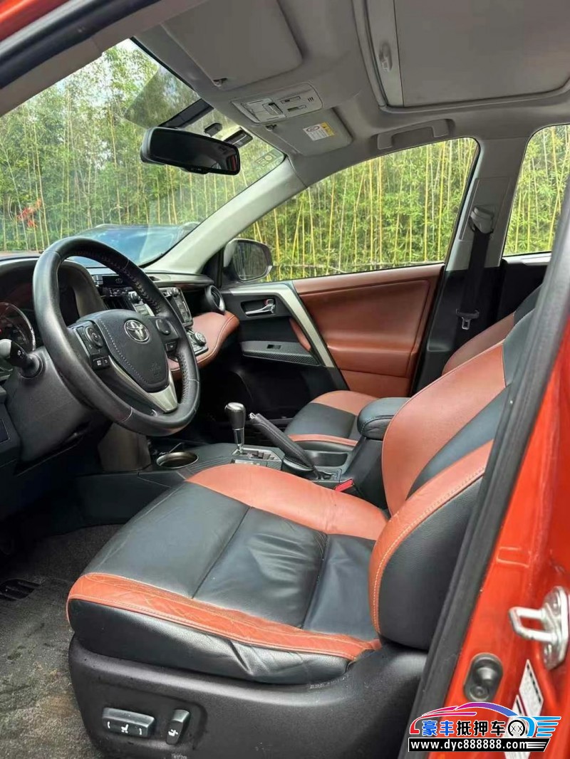 13年丰田RAV4轿车抵押车出售