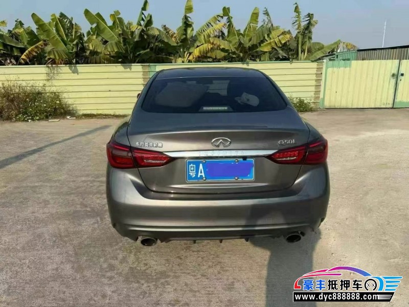 20年英菲尼迪Q50L轿车抵押车出售