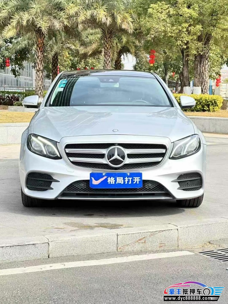 16年奔驰E轿车抵押车出售