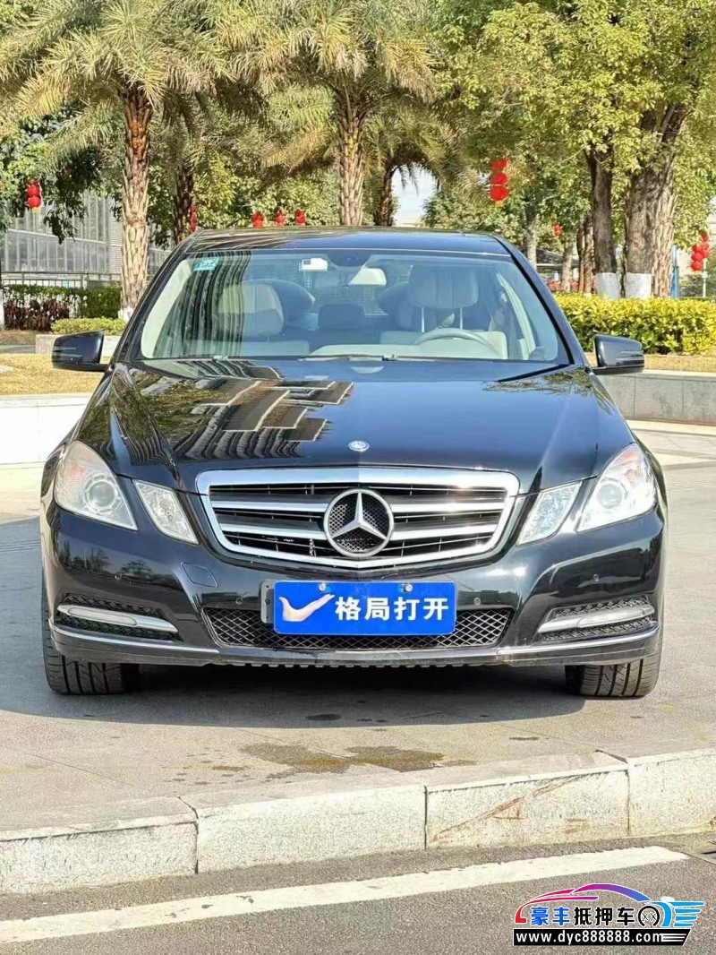 13年奔驰E轿车抵押车出售