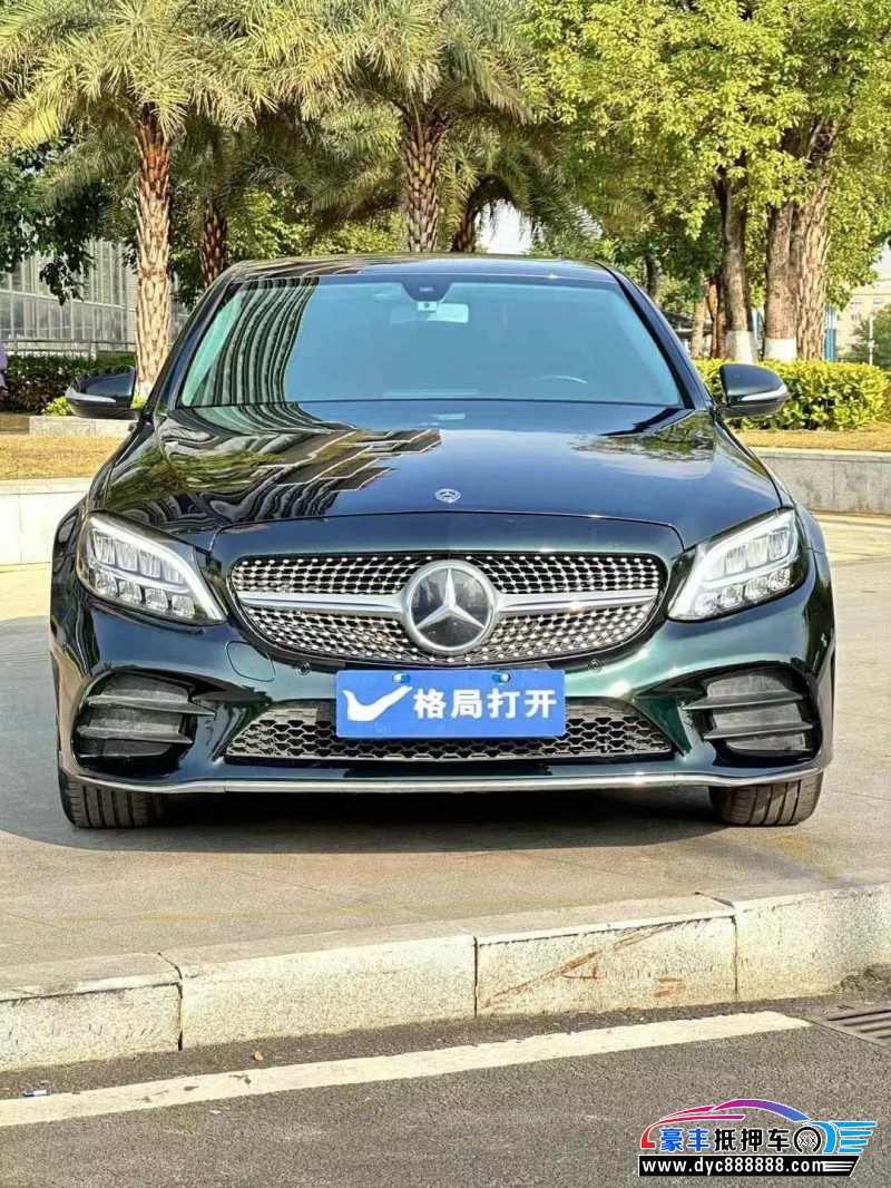 19年奔驰C轿车抵押车出售