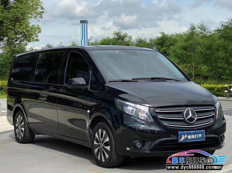 21年奔驰威霆轿车抵押车出售