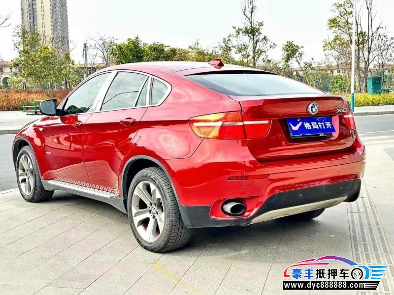 09年宝马X6轿车抵押车出售