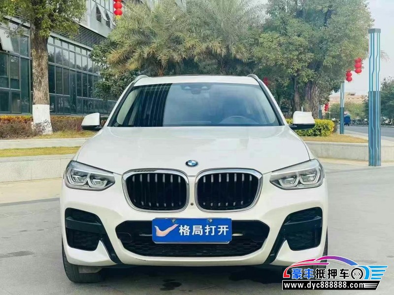 20年宝马X3轿车抵押车出售