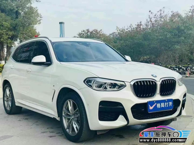 20年宝马X3轿车抵押车出售