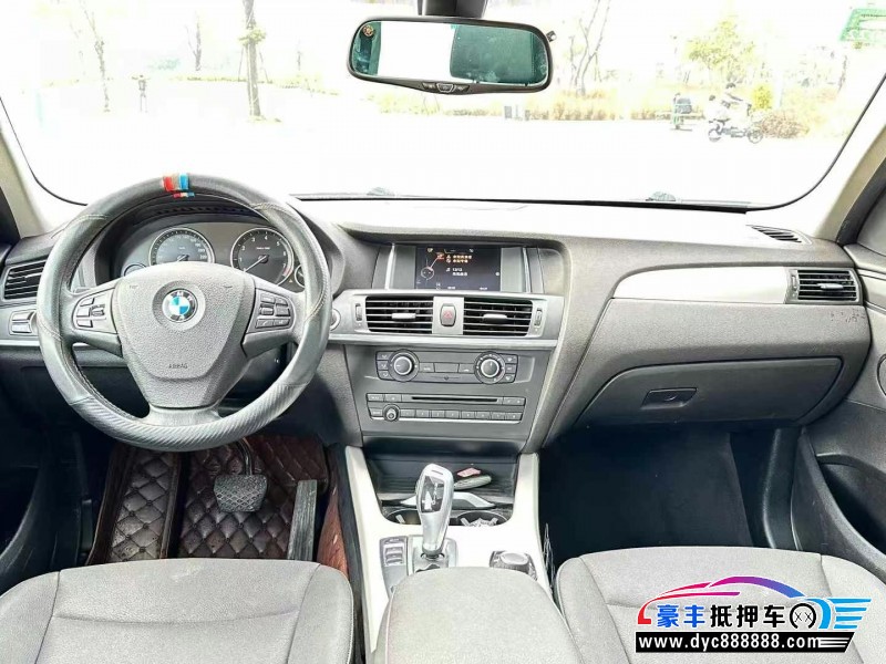 16年宝马X3轿车抵押车出售