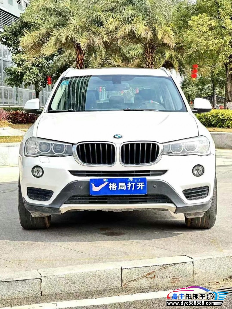 16年宝马X3轿车抵押车出售
