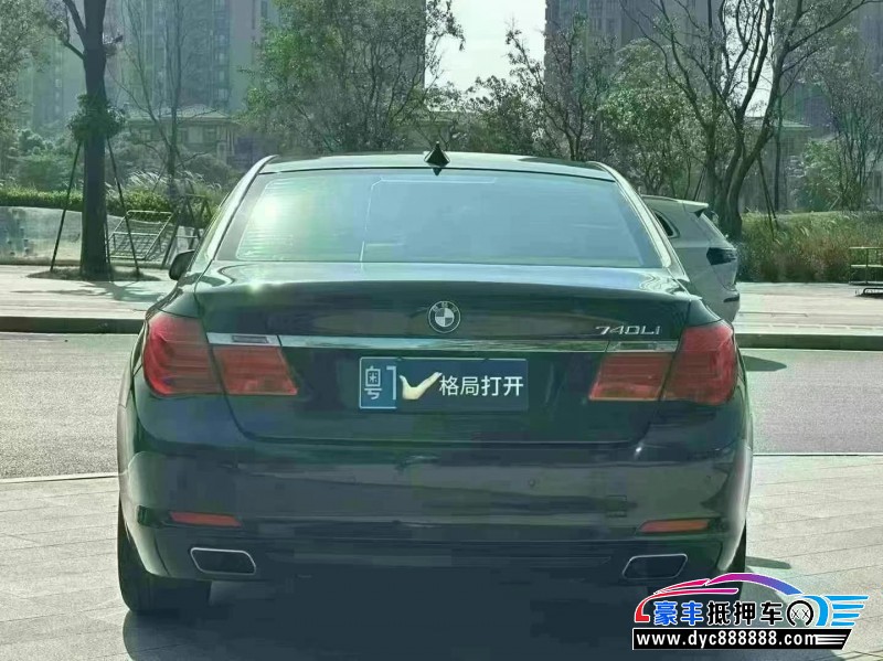 10年宝马7系轿车抵押车出售