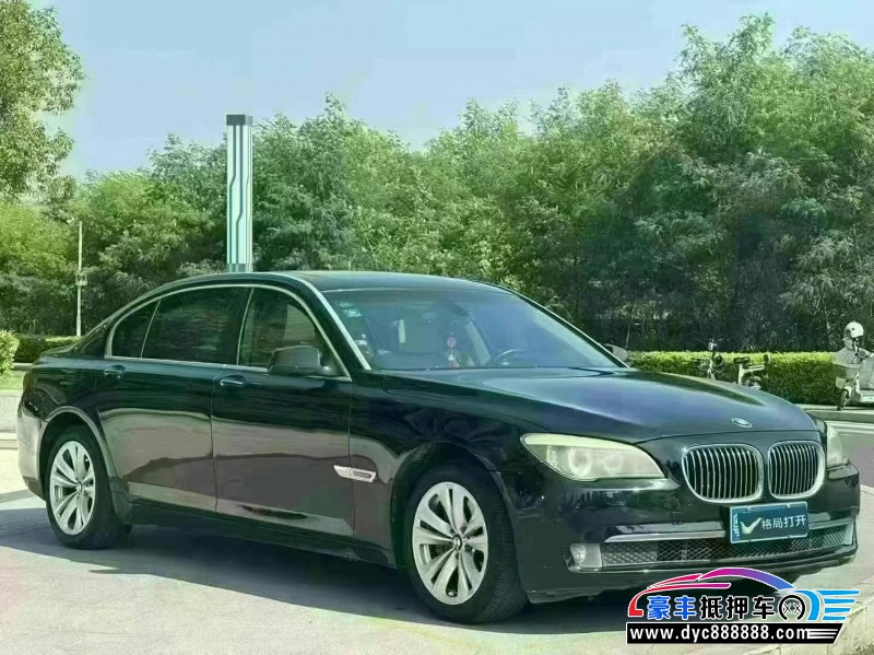 10年宝马7系轿车抵押车出售