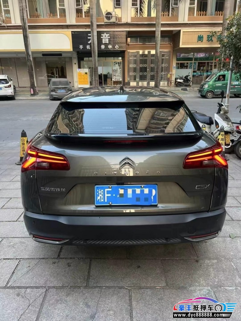 23年雪铁龙C5X轿车抵押车出售